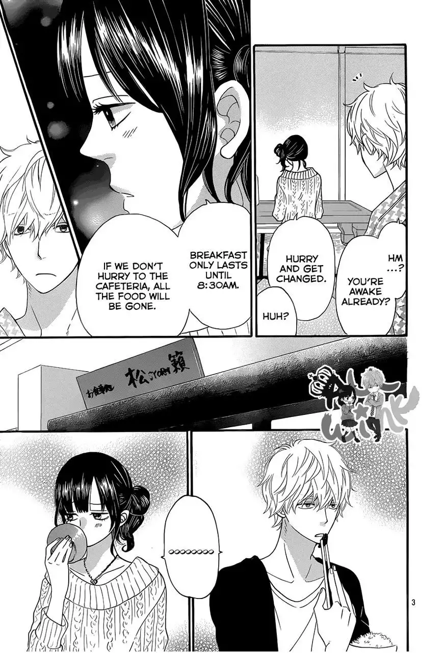 Ookami Shoujo to Kuro Ouji Chapter 35 5